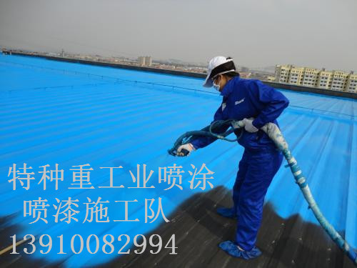 埇桥包括彩钢瓦喷漆翻新（